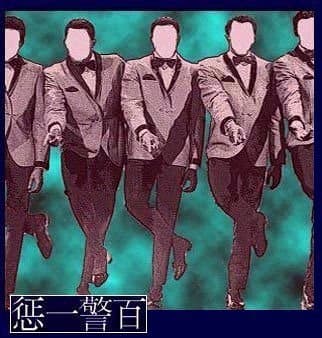 Immagine di copertina per il post