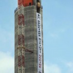 No all’inceneritore del Gerbido