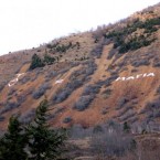 Ivrea: riprendono le udienze del processo “Echidna”